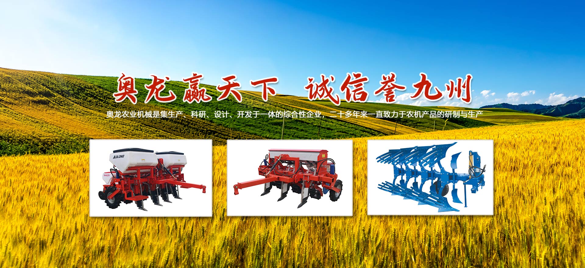 大噸位氣動(dòng)精密沖床使用